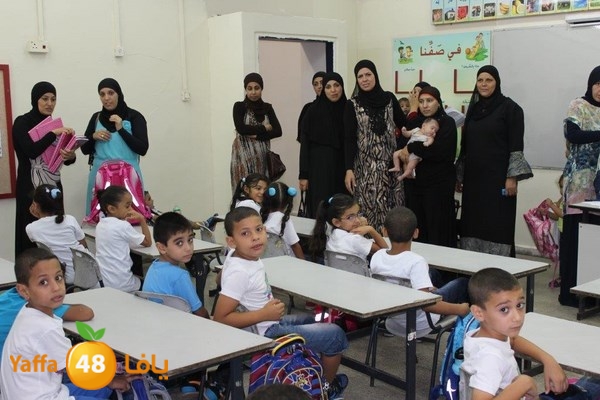 razy schhooollj3j (32).jpg